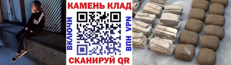 ГАШ Premium Архангельск