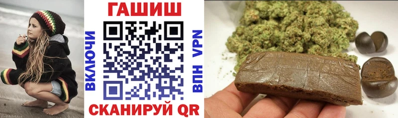 Гашиш Premium  где продают наркотики  Архангельск 