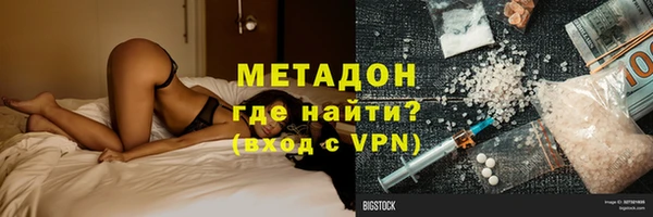 крисы Абинск