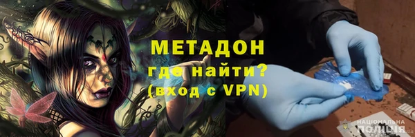 стафф Алексин