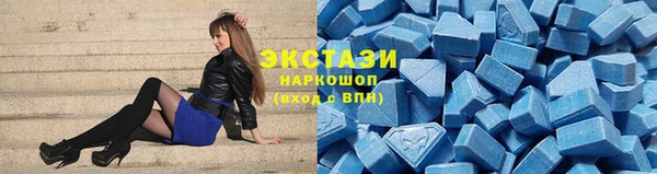 не бодяженный Абдулино