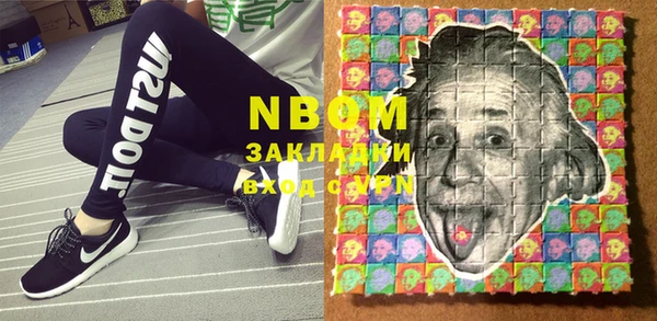 MDMA Алексеевка