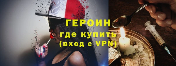 не бодяженный Абдулино