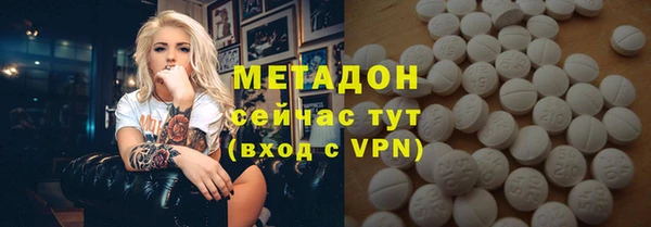 стафф Алексин