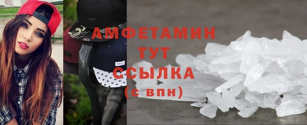 apvp Абаза