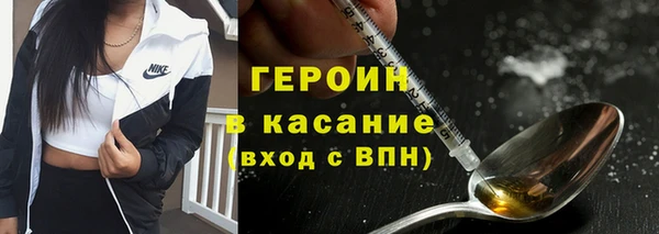 apvp Абаза
