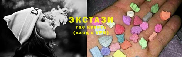 крисы Абинск