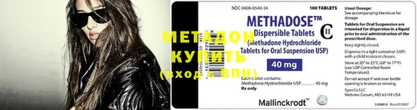 крисы Абинск