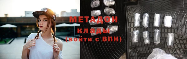 гашиш Каменногорск