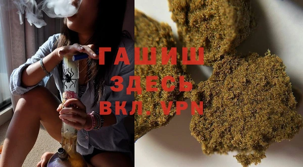 apvp Абаза