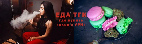 не бодяженный Абдулино