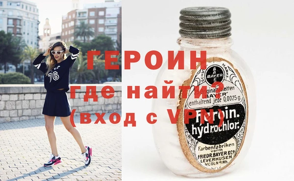 не бодяженный Абдулино