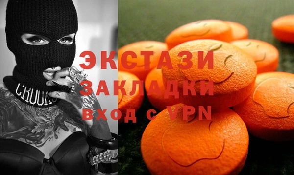 apvp Абаза