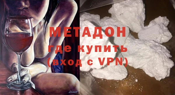 таблы Алзамай