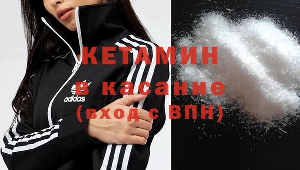 apvp Абаза