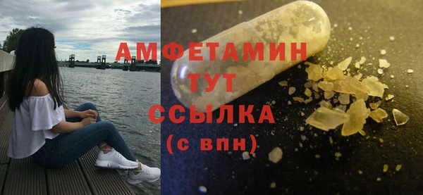 не бодяженный Абдулино