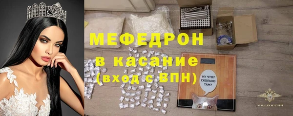 apvp Абаза