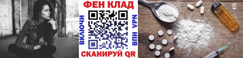 blacksprut как зайти  Архангельск  Первитин витя 